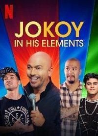 Jo Koy: In His Elements