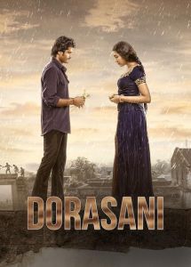 Dorasani