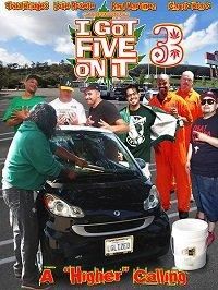 I Got Five on it 3